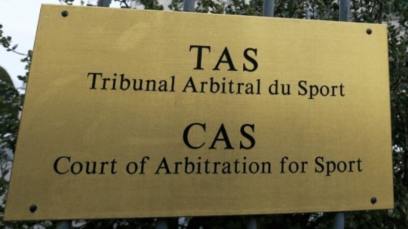 Senegal’s can 2025 appeal: the tas steps in