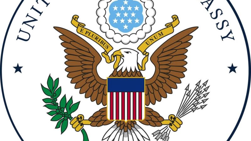 Virtual meeting for americans in Chad to cover consular services and safety