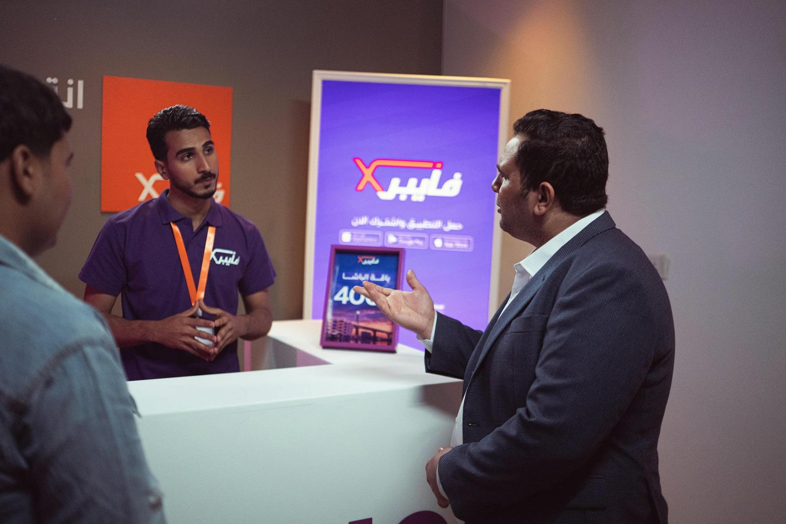 Côte d’Ivoire: Abidjan’s third mobile technology exhibition opens its doors