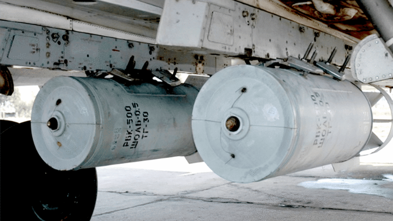 Evidence of cluster munitions in Mali strikes