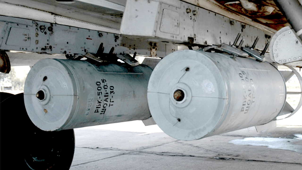 Evidence of cluster munitions in Mali strikes