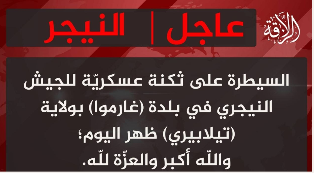 Sahel violence surges as terror attack in garbougna claims 67 lives