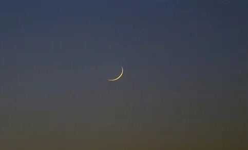 Tabaski in Senegal postponed as moon sighting fails