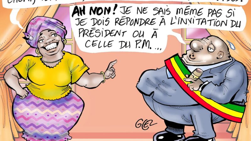 Senegal political rivalry between Bassirou Diomaye Faye and Ousmane Sonko intensifies
