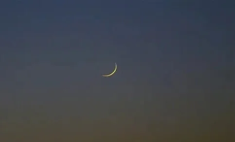 Crescent moon over West Africa