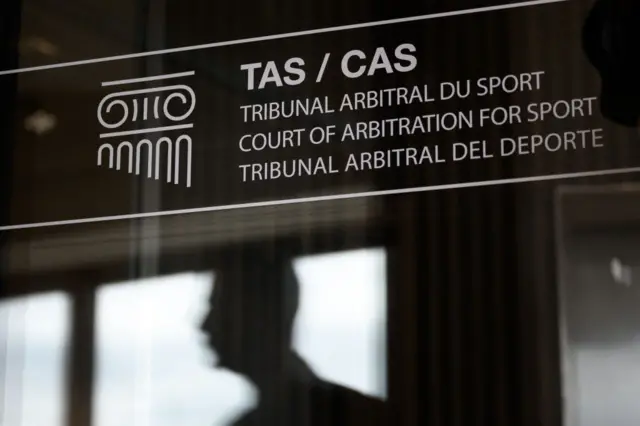 Front view of the Court of Arbitration for Sport building