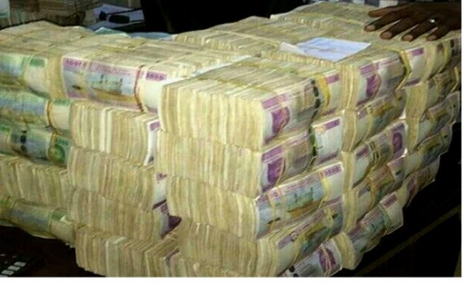 Gabon secures $920m bond issuance on global markets