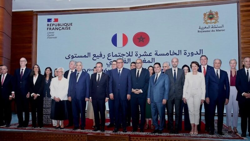 Morocco and France deepen strategic partnership for shared growth