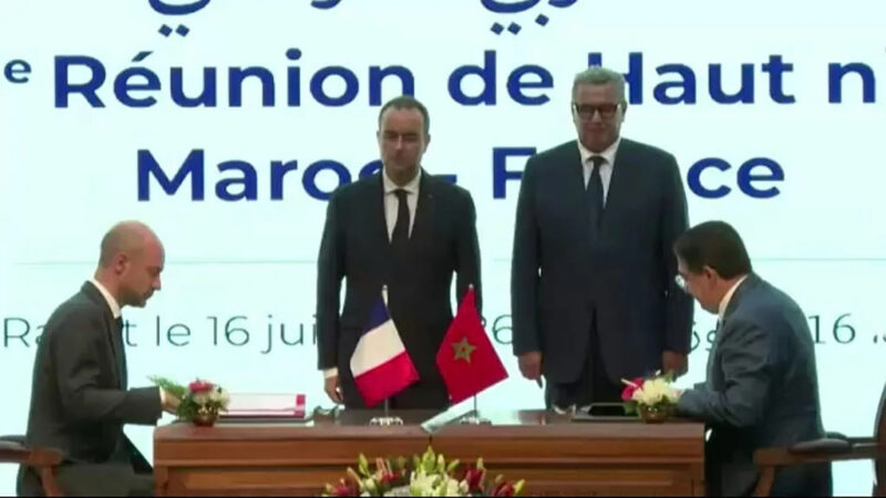 Morocco and France forge stronger ties with 14 cooperation agreements