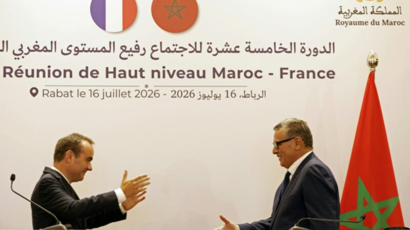 Rabat summit highlights deepened France-Morocco ties amid regional tensions