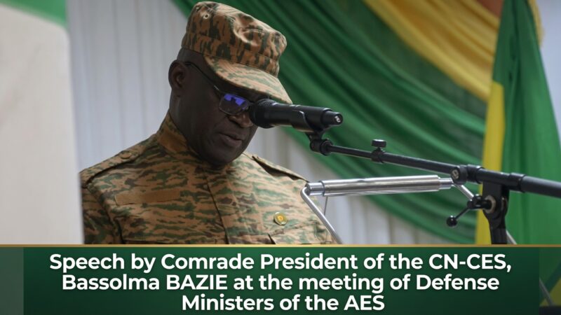 Sahel security: do official tributes mask persistent challenges?