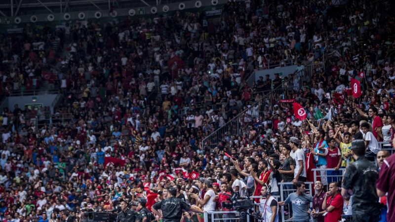 Tunisia and Senegal confirmed as fiba world cup qualifiers window 4 hosts