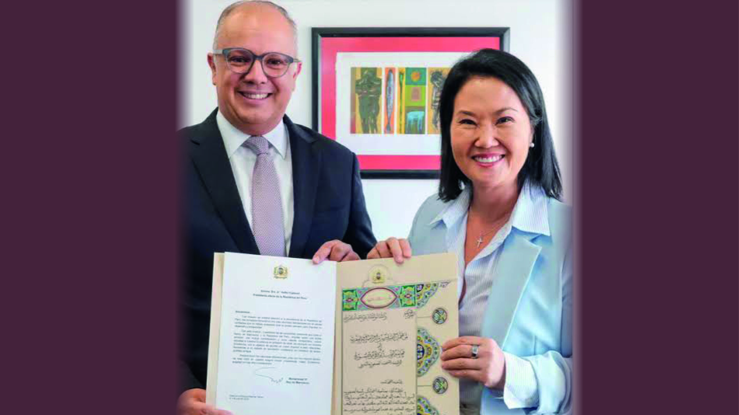 Morocco-Peru diplomatic meeting