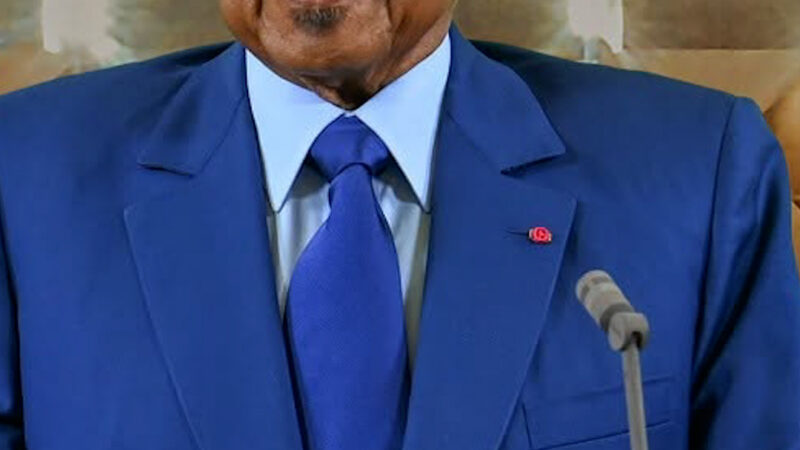 Cameroon: presidential decrees raise questions amid biya’s public absence