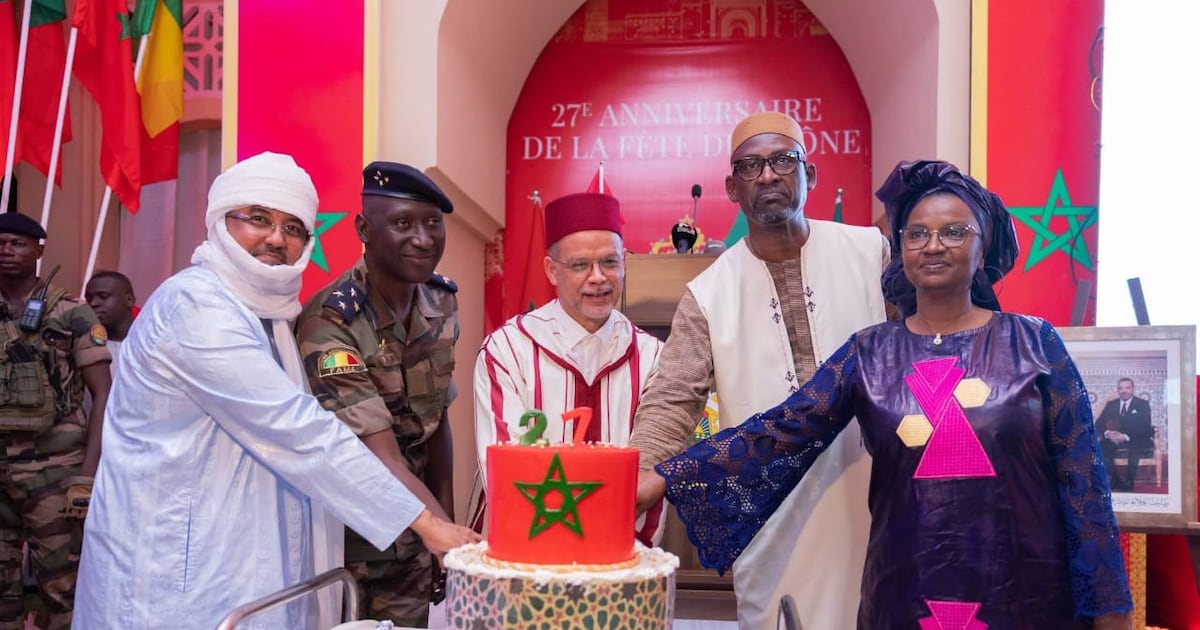 27th throne anniversary celebrations in Bamako highlight Mali-Morocco economic ties